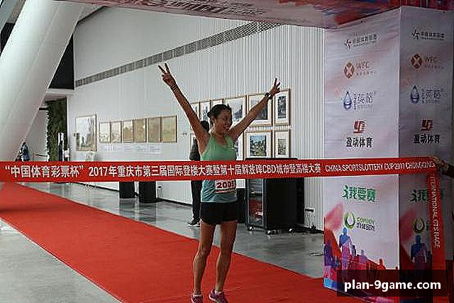 关于九游会游戏